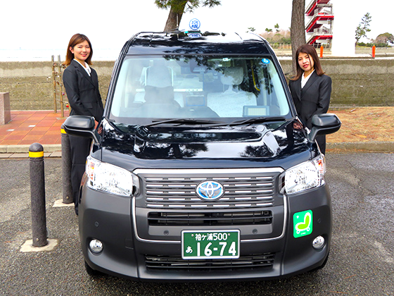 京成タクシーイースト株式会社 かずさ営業所(千葉県木更津市/木更津駅/タクシー・バス・運転代行)_2