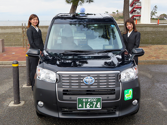 京成タクシーイースト株式会社 かずさ営業所(千葉県木更津市/木更津駅/タクシー・バス・運転代行)_2